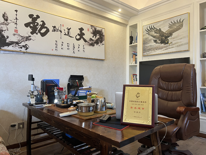 龙亭区取证公司解析婚内出轨对家庭的影响