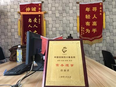 未婚怀孕男方应赔偿多少？-龙亭区私人调查