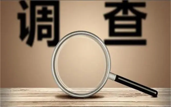家庭暴力和冷暴力有哪些区别？「龙亭区私家调查」