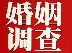 「龙亭区私家调查」如何正确的挽回婚姻
