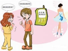 龙亭区寻人公司就单身女孩失踪原因总结